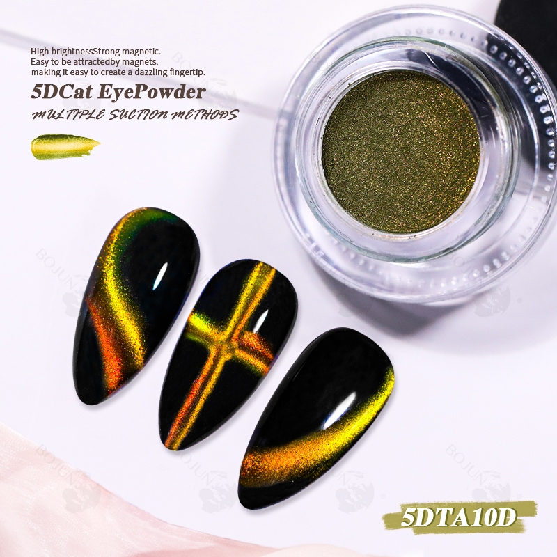 BOJUN 5DTA10D | Peacock Chameleon Cat Eye Pigment Powder